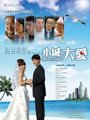 Applecptv – 国产网红福利姬Onlyfans大合集下载[2269P 72V/51.88GB]